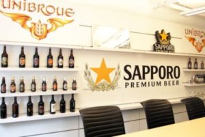 Sapporo-01-1024x679-400x250